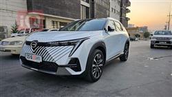 جي أي سي إمكو